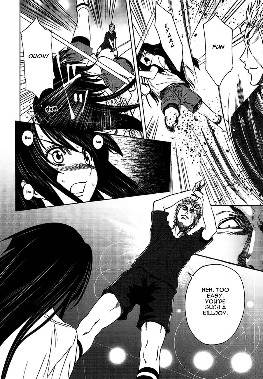 Page 25 Chapter 3 8.1 - Yamada Yuusuke Gekijou