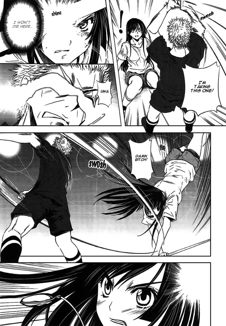 Page 26 Chapter 3 8.1 - Yamada Yuusuke Gekijou