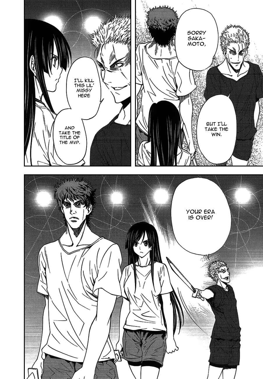 Page 31 Chapter 3 8.1 - Yamada Yuusuke Gekijou