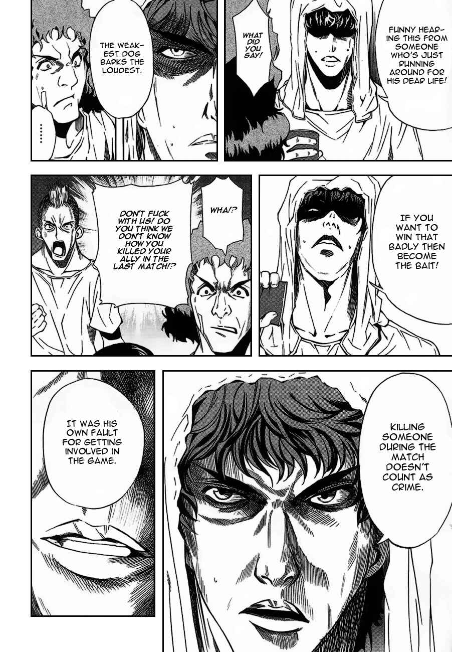 Page 33 Chapter 3 8.1 - Yamada Yuusuke Gekijou