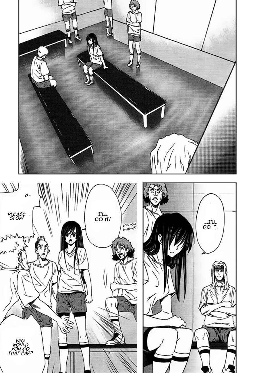 Page 34 Chapter 3 8.1 - Yamada Yuusuke Gekijou
