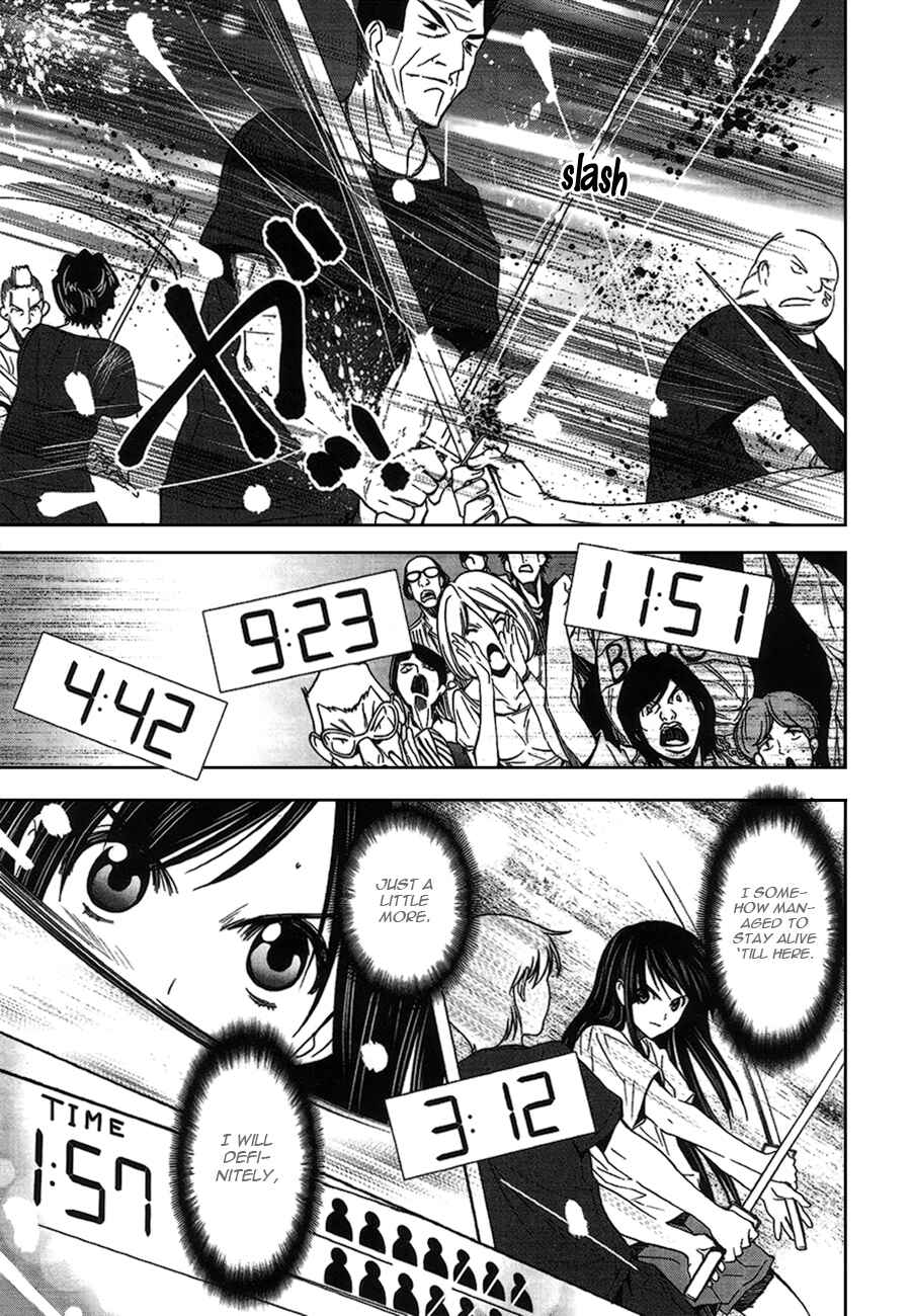 Page 38 Chapter 3 8.1 - Yamada Yuusuke Gekijou