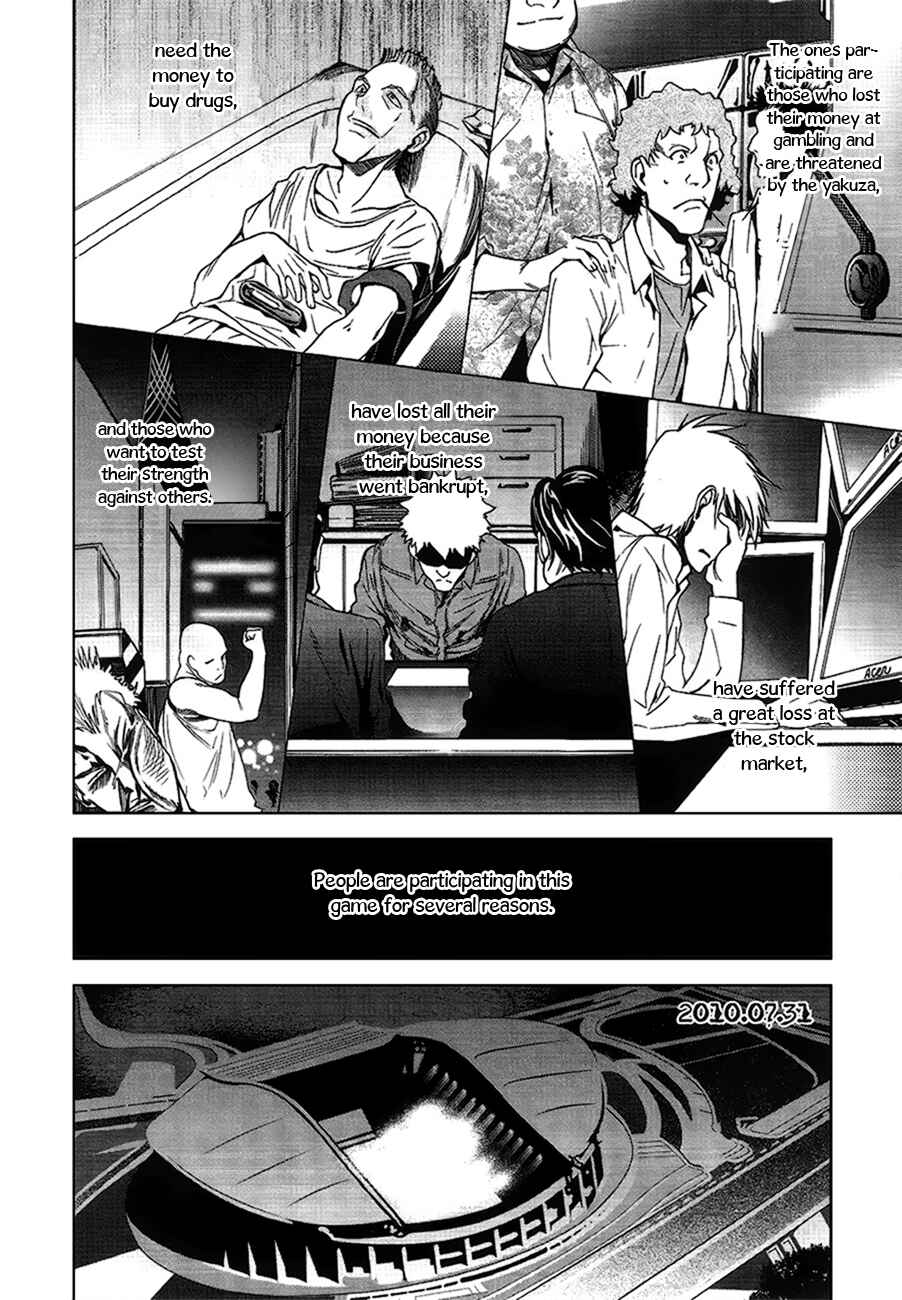 Page 4 Chapter 3 8.1 - Yamada Yuusuke Gekijou