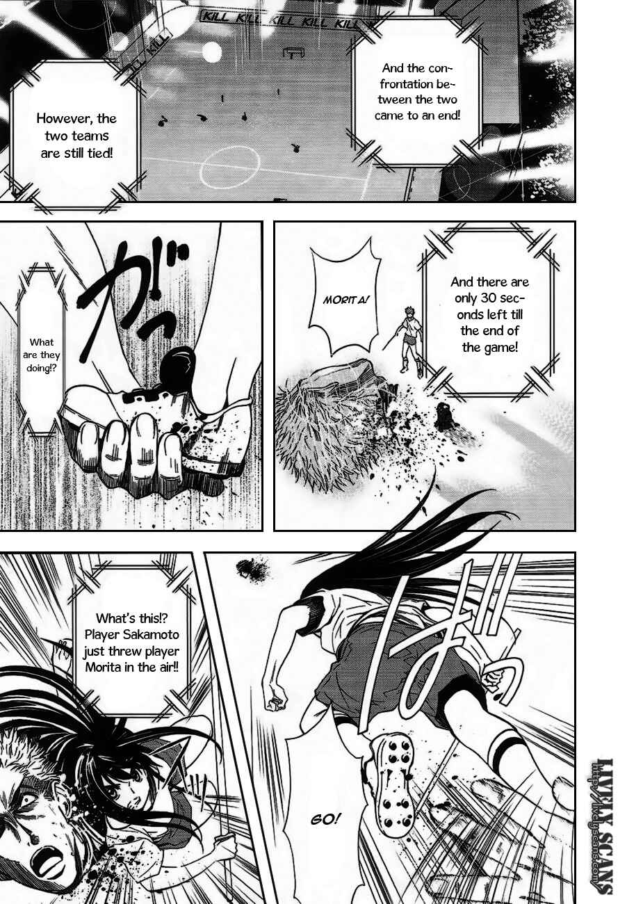 Page 44 Chapter 3 8.1 - Yamada Yuusuke Gekijou