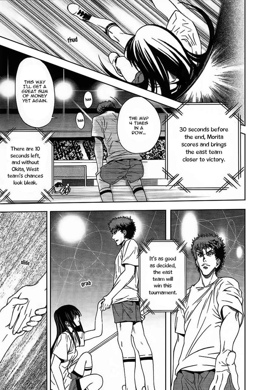 Page 46 Chapter 3 8.1 - Yamada Yuusuke Gekijou