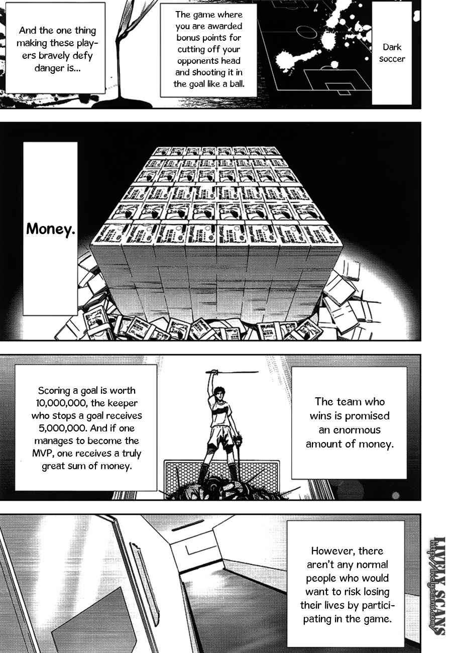 Page 5 Chapter 3 8.1 - Yamada Yuusuke Gekijou