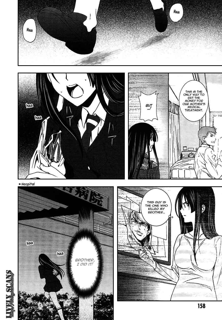 Page 52 Chapter 3 8.1 - Yamada Yuusuke Gekijou