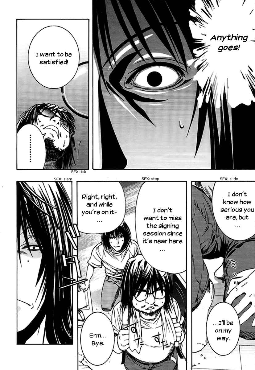 Page 10 Chapter 5 8.1 - Yamada Yuusuke Gekijou
