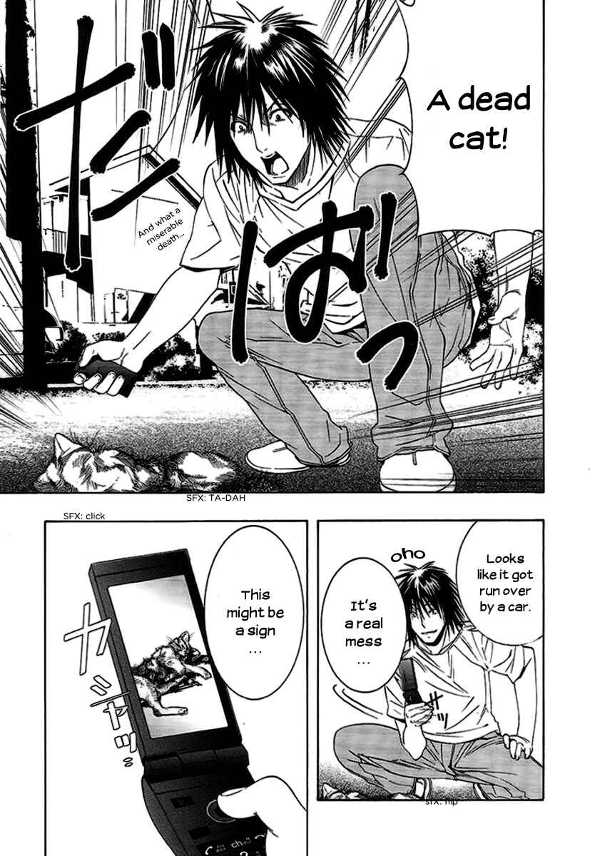 Page 15 Chapter 5 8.1 - Yamada Yuusuke Gekijou