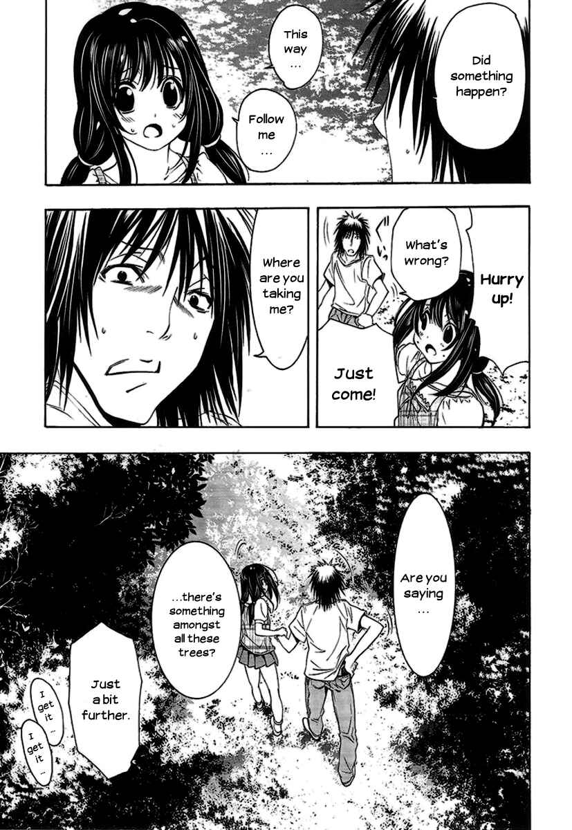 Page 19 Chapter 5 8.1 - Yamada Yuusuke Gekijou