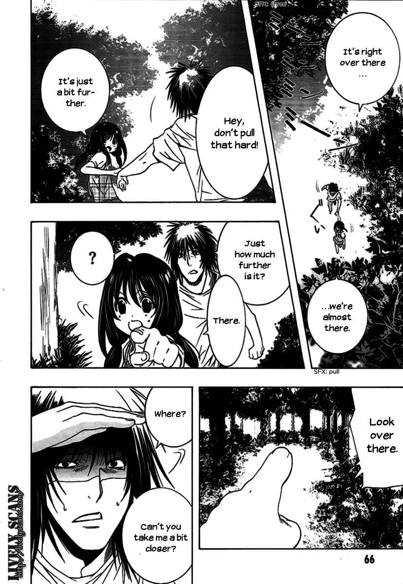 Page 20 Chapter 5 8.1 - Yamada Yuusuke Gekijou