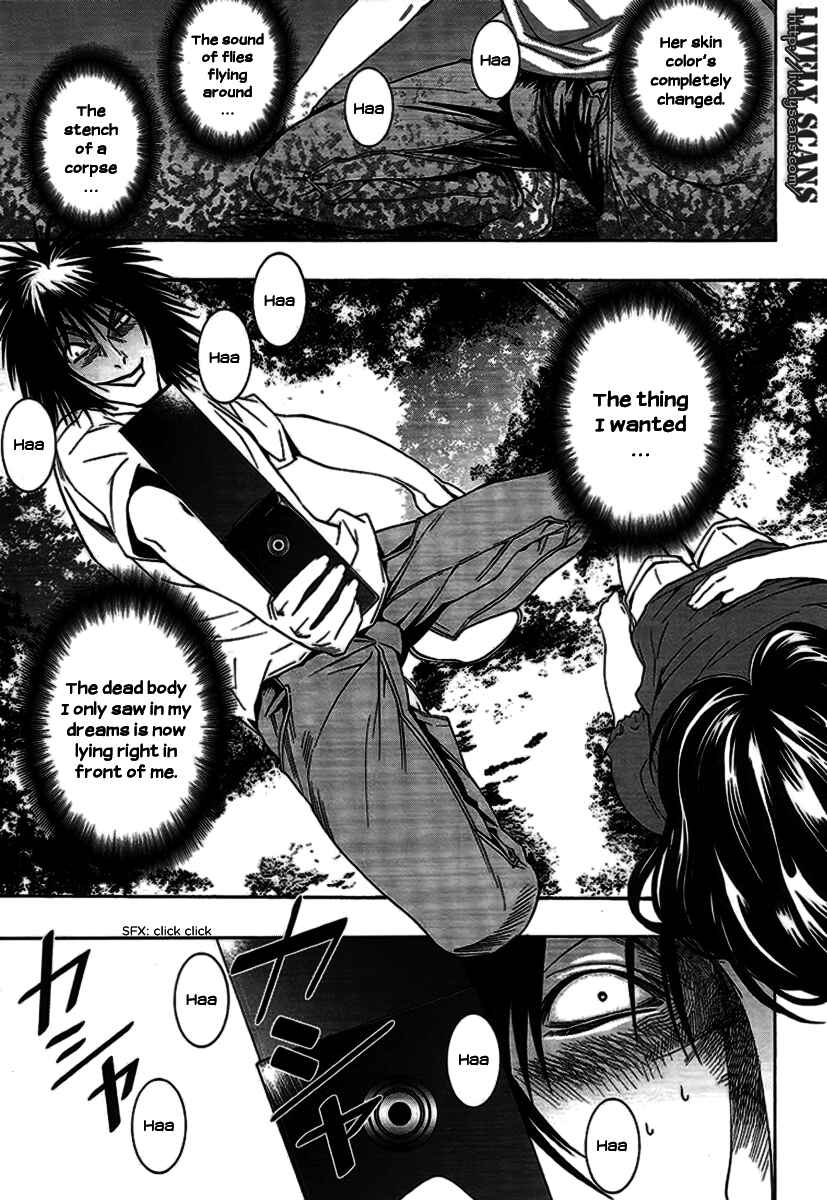 Page 24 Chapter 5 8.1 - Yamada Yuusuke Gekijou