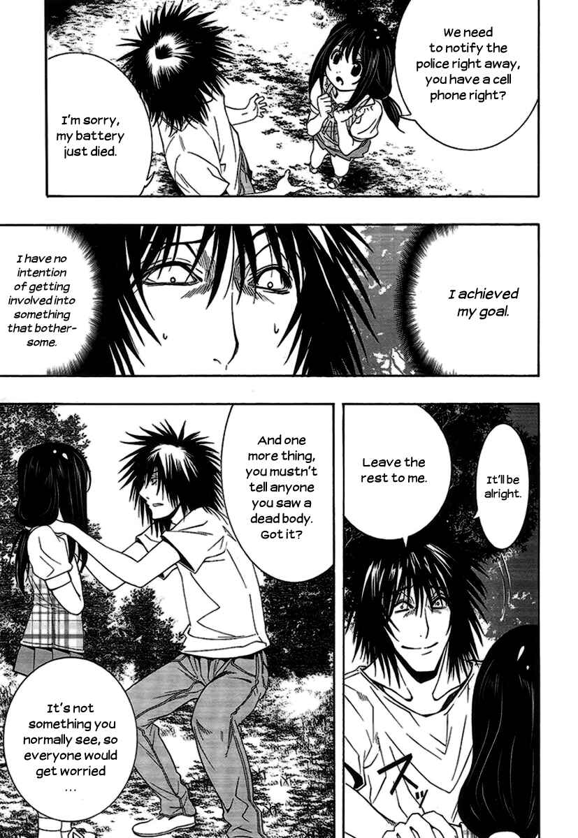 Page 26 Chapter 5 8.1 - Yamada Yuusuke Gekijou