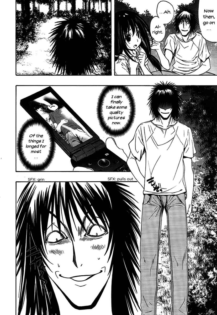Page 27 Chapter 5 8.1 - Yamada Yuusuke Gekijou