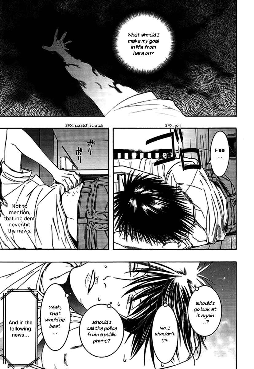 Page 34 Chapter 5 8.1 - Yamada Yuusuke Gekijou