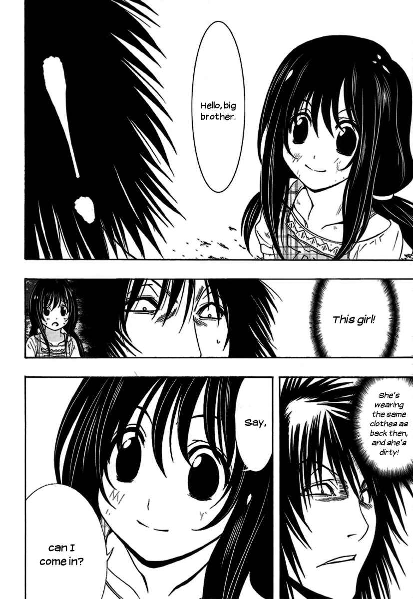 Page 37 Chapter 5 8.1 - Yamada Yuusuke Gekijou