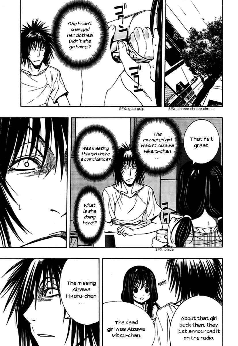 Page 38 Chapter 5 8.1 - Yamada Yuusuke Gekijou