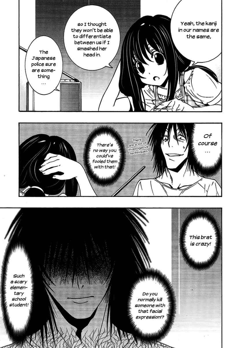 Page 42 Chapter 5 8.1 - Yamada Yuusuke Gekijou