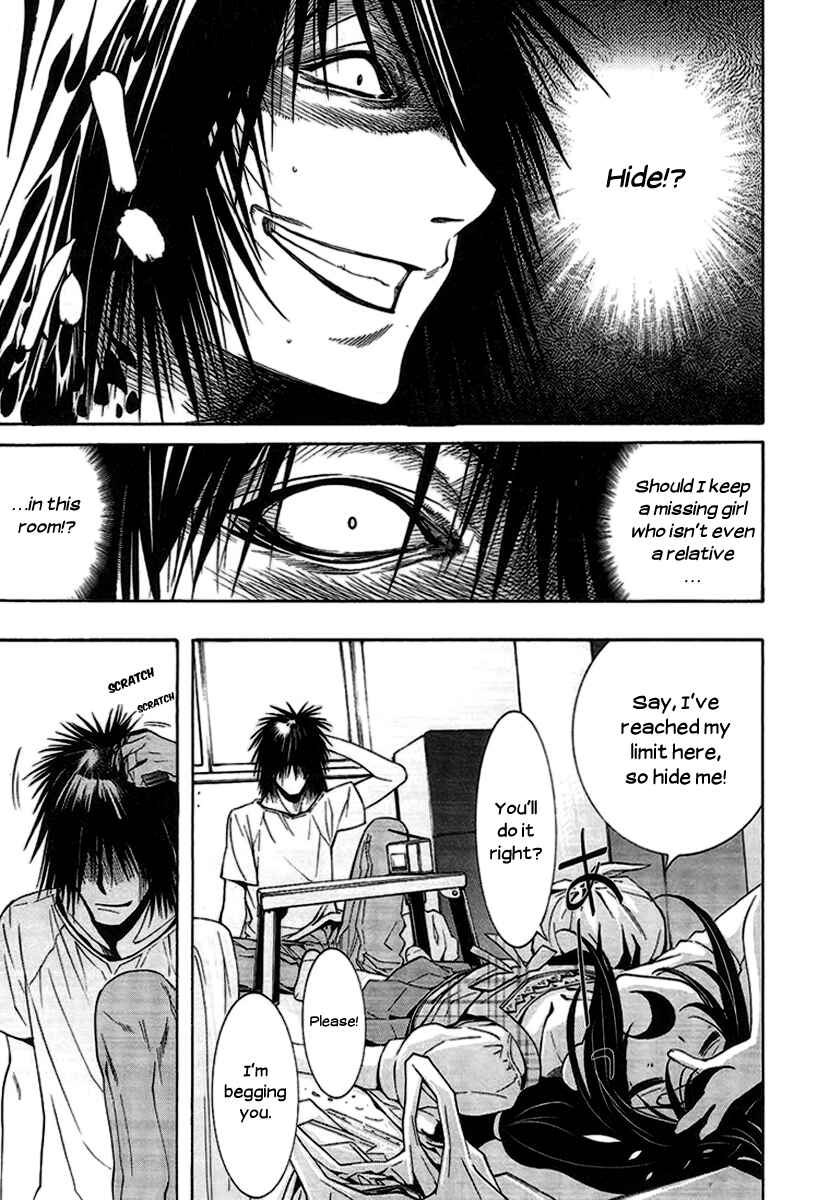 Page 46 Chapter 5 8.1 - Yamada Yuusuke Gekijou