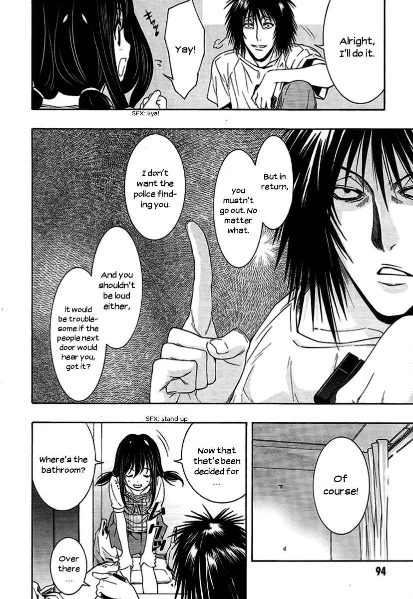 Page 47 Chapter 5 8.1 - Yamada Yuusuke Gekijou