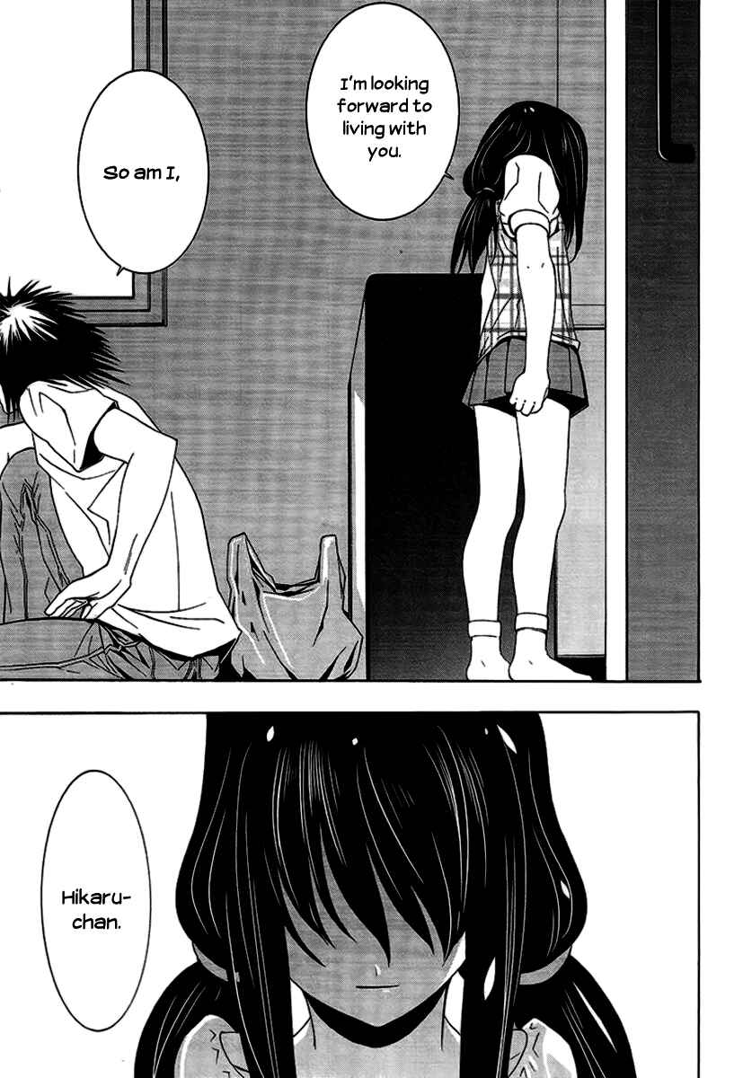 Page 54 Chapter 5 8.1 - Yamada Yuusuke Gekijou