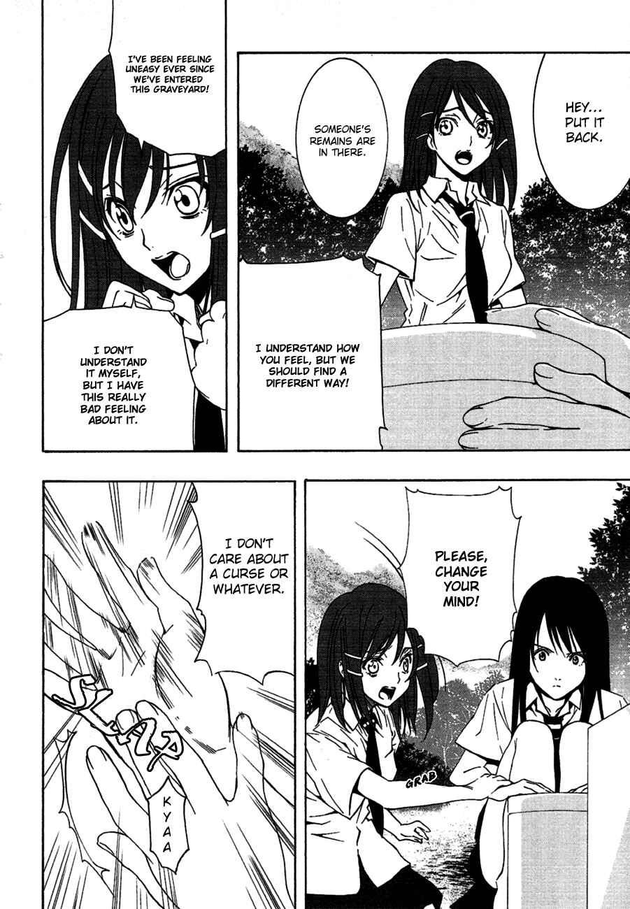 Page 10 Chapter 2 8.1 - Yamada Yuusuke Gekijou