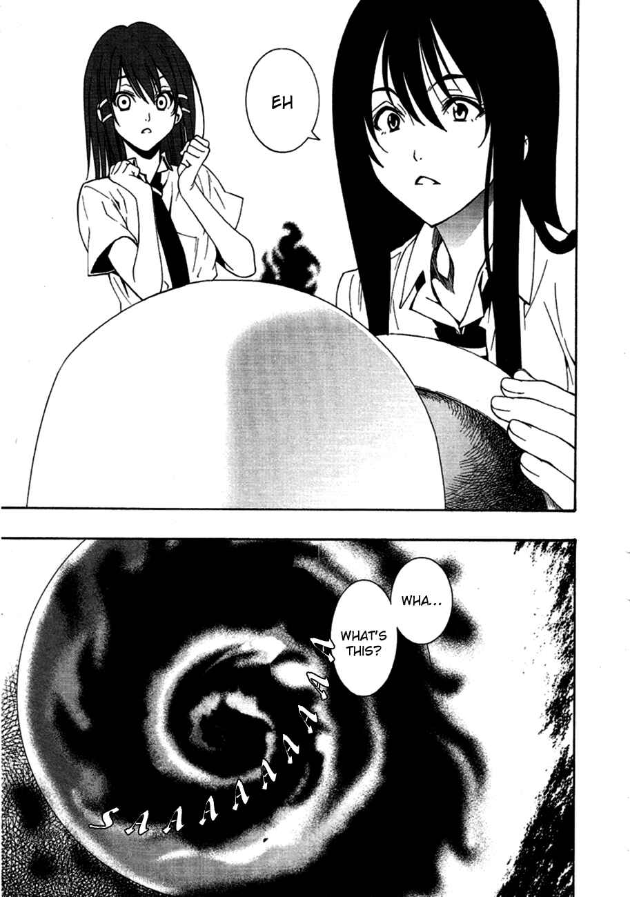 Page 13 Chapter 2 8.1 - Yamada Yuusuke Gekijou