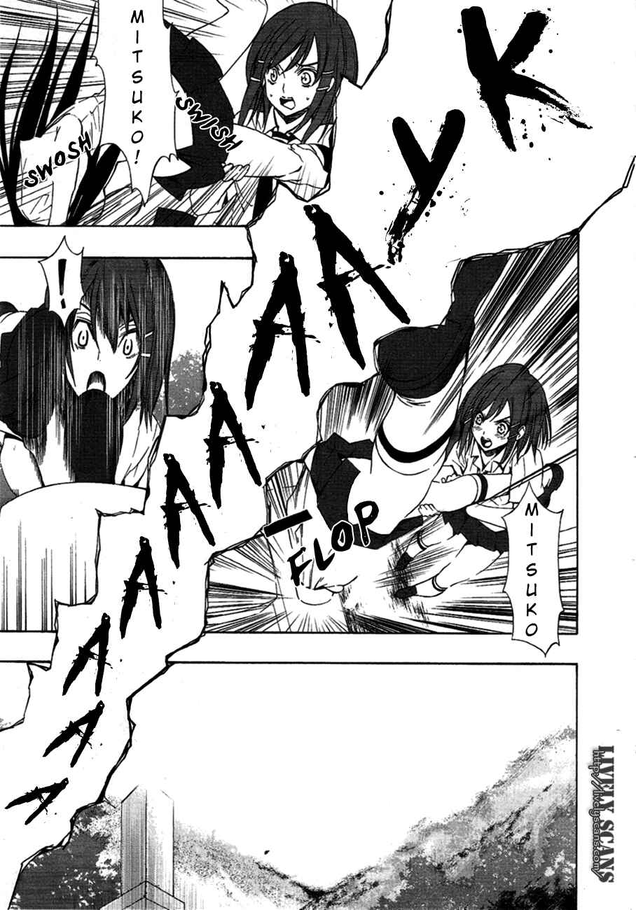 Page 16 Chapter 2 8.1 - Yamada Yuusuke Gekijou
