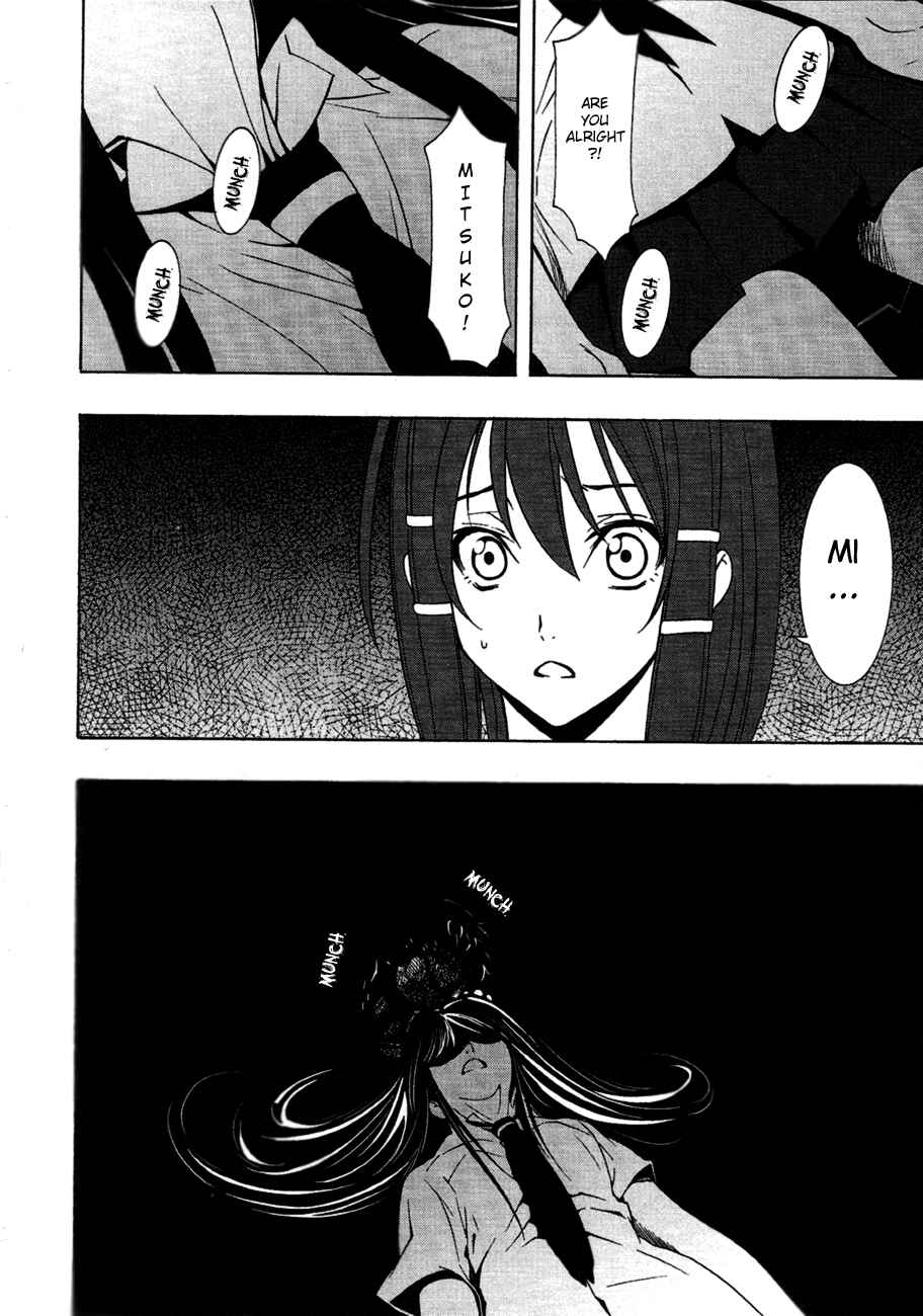 Page 26 Chapter 2 8.1 - Yamada Yuusuke Gekijou