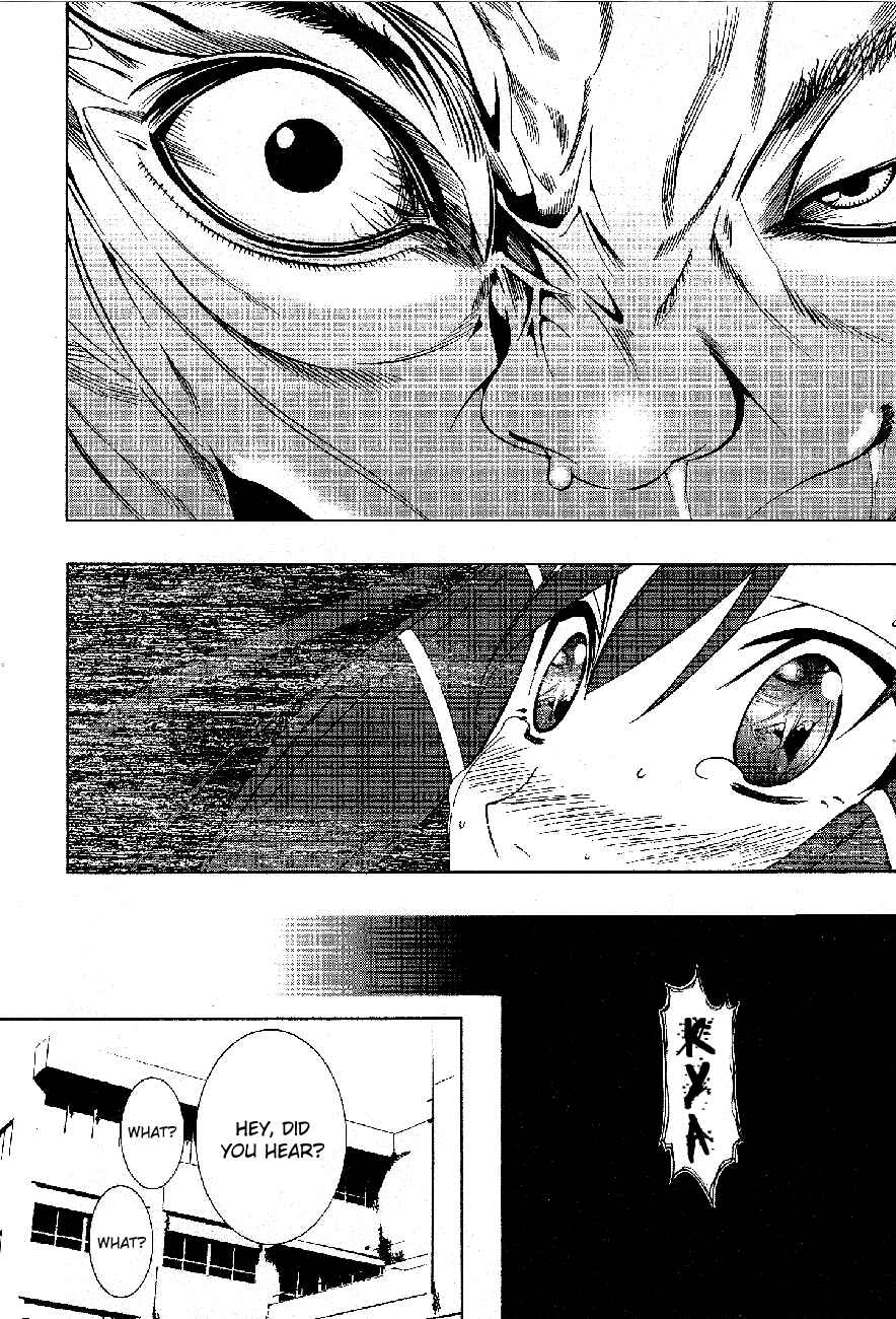 Page 30 Chapter 2 8.1 - Yamada Yuusuke Gekijou
