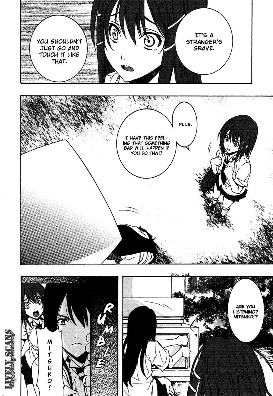 Page 8 Chapter 2 8.1 - Yamada Yuusuke Gekijou