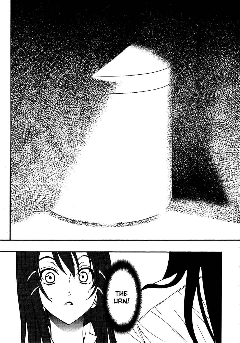 Page 9 Chapter 2 8.1 - Yamada Yuusuke Gekijou