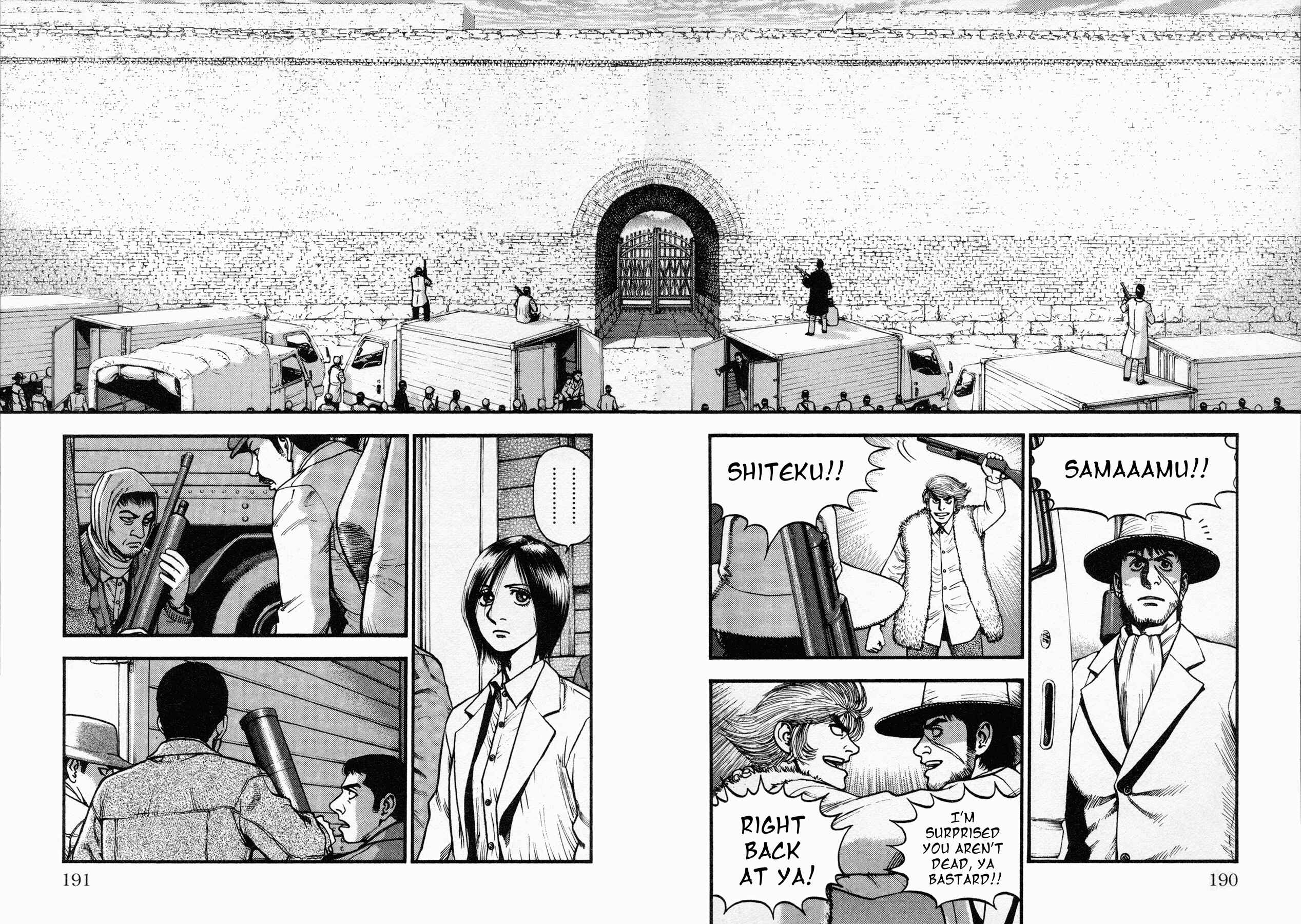 Page 11 Chapter 7 Black Jack ~Blue Future~