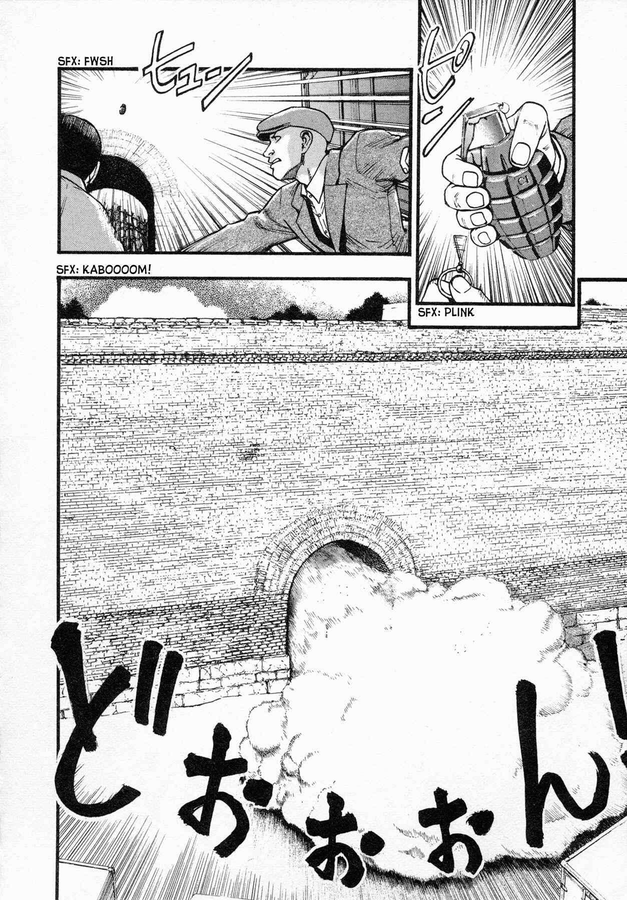 Page 14 Chapter 7 Black Jack ~Blue Future~