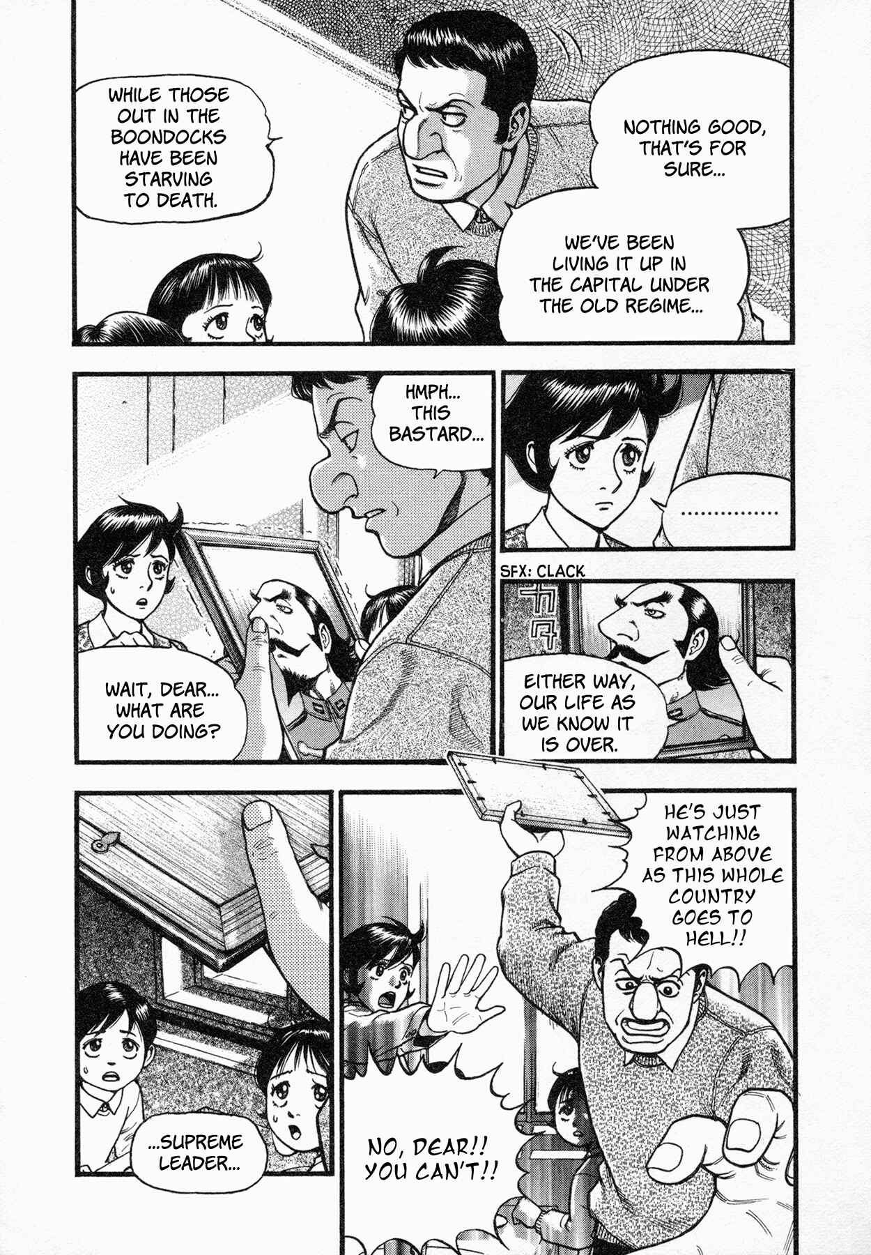 Page 19 Chapter 7 Black Jack ~Blue Future~
