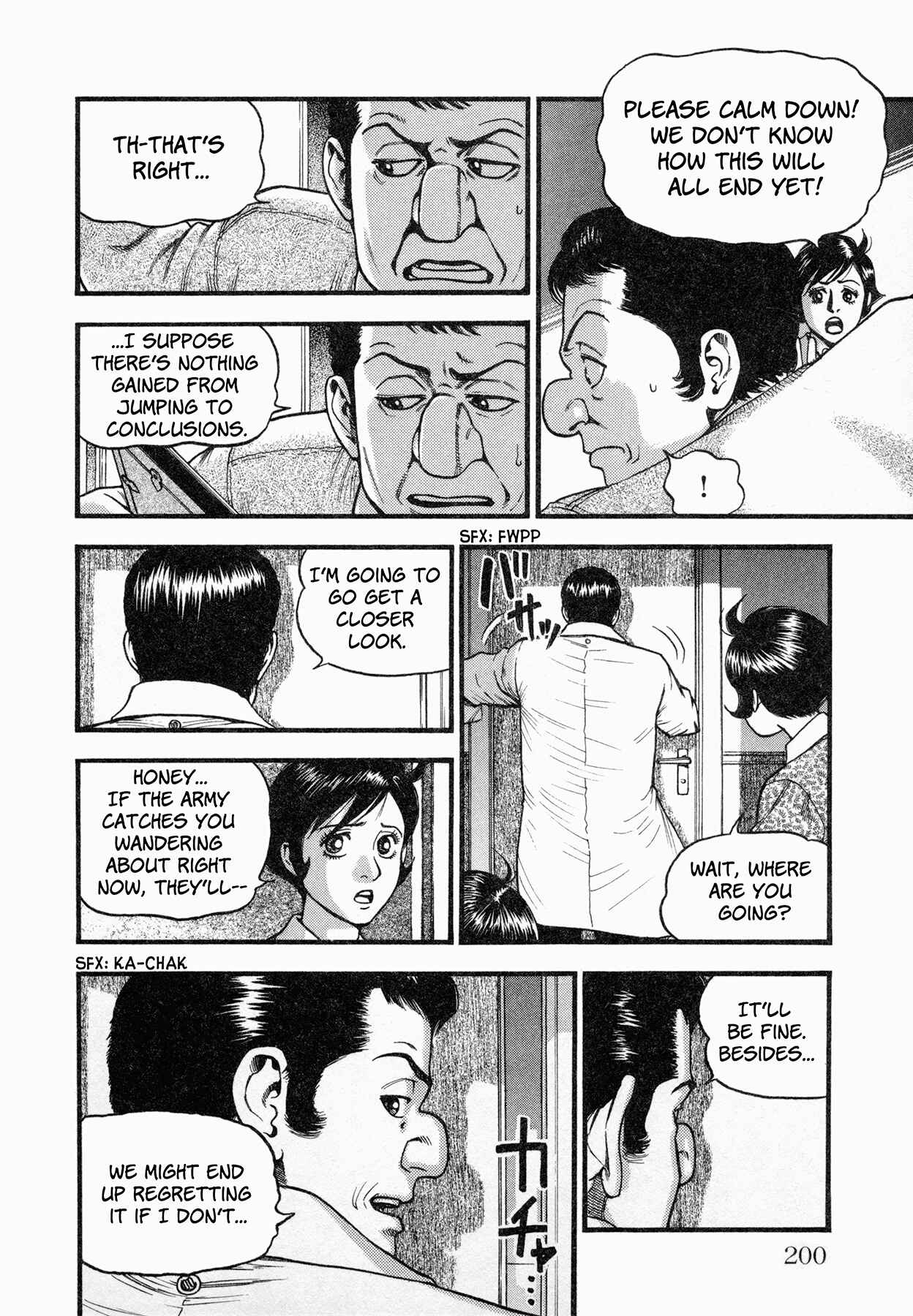 Page 20 Chapter 7 Black Jack ~Blue Future~