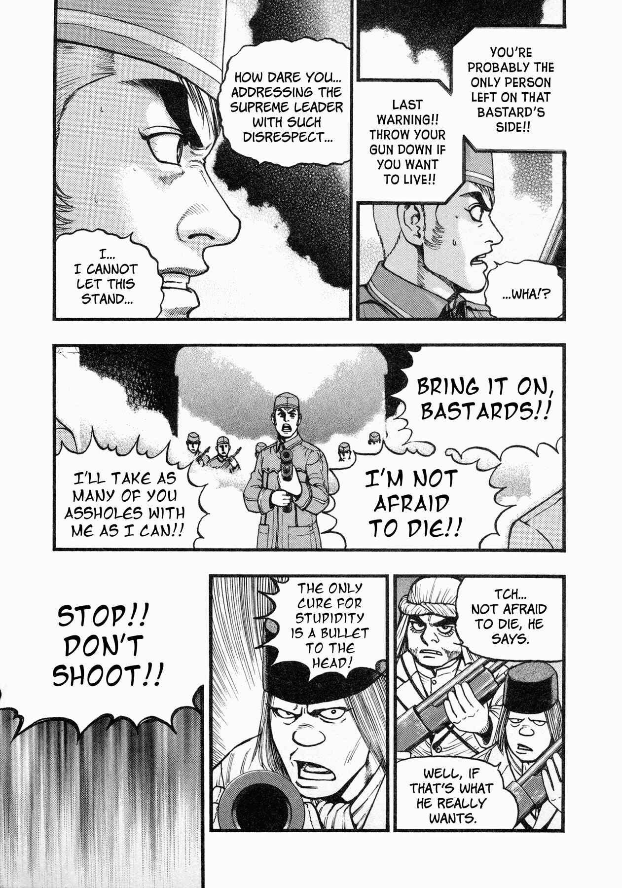 Page 26 Chapter 7 Black Jack ~Blue Future~