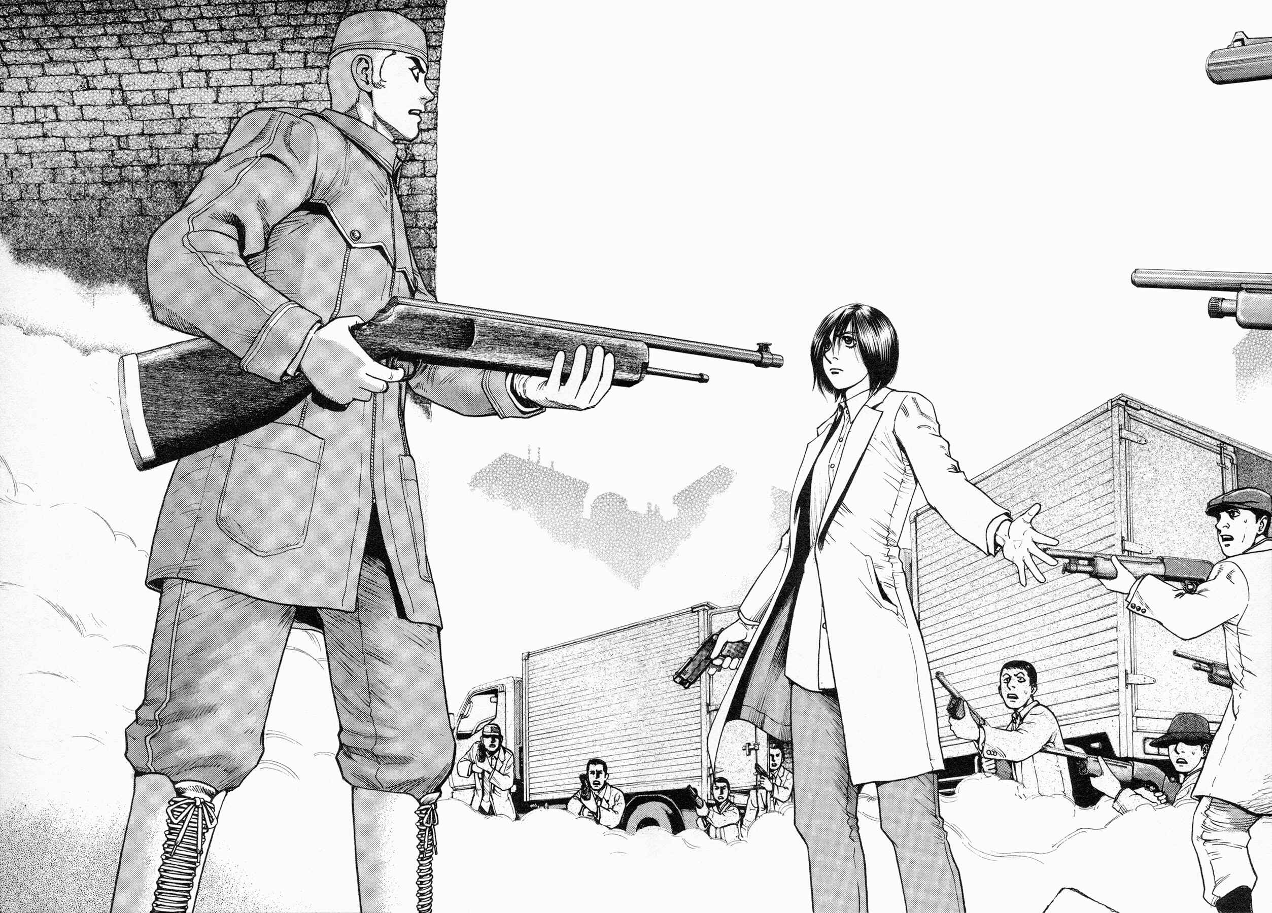 Page 27 Chapter 7 Black Jack ~Blue Future~