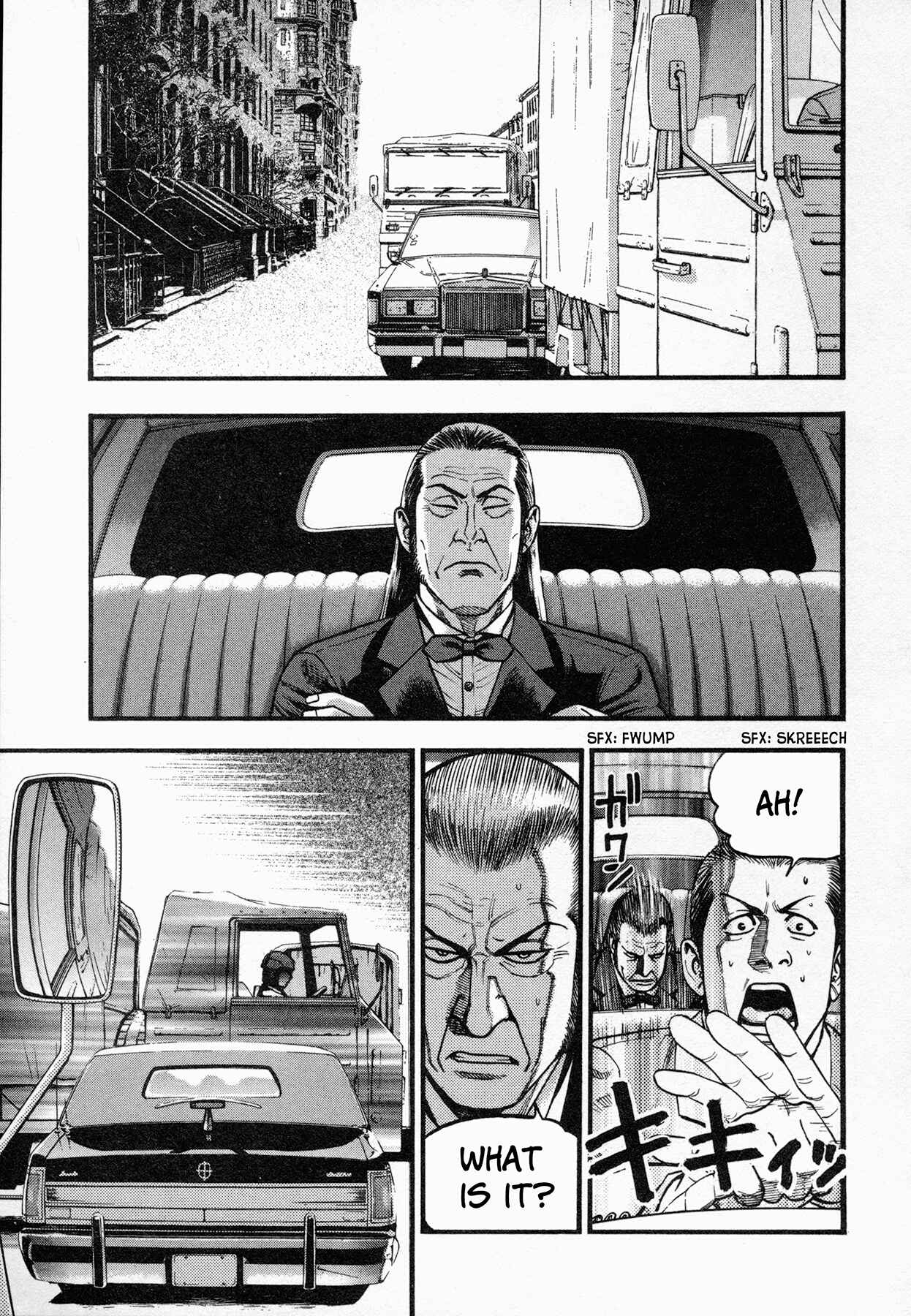 Page 4 Chapter 7 Black Jack ~Blue Future~