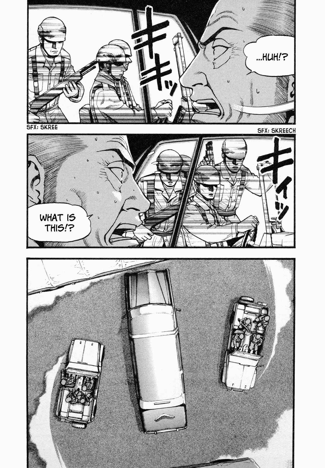 Page 5 Chapter 7 Black Jack ~Blue Future~