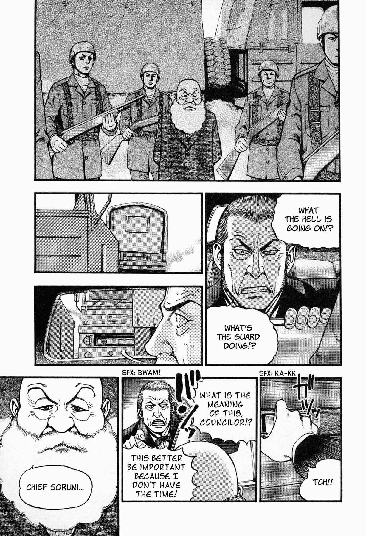Page 6 Chapter 7 Black Jack ~Blue Future~
