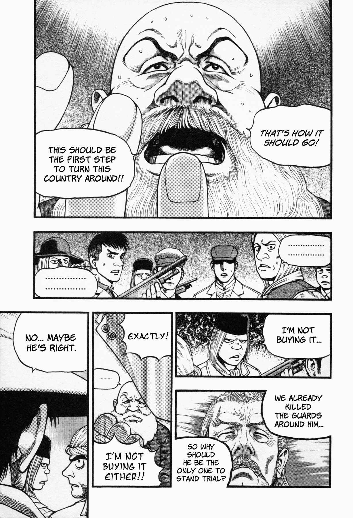 Page 11 Chapter 9 Black Jack ~Blue Future~