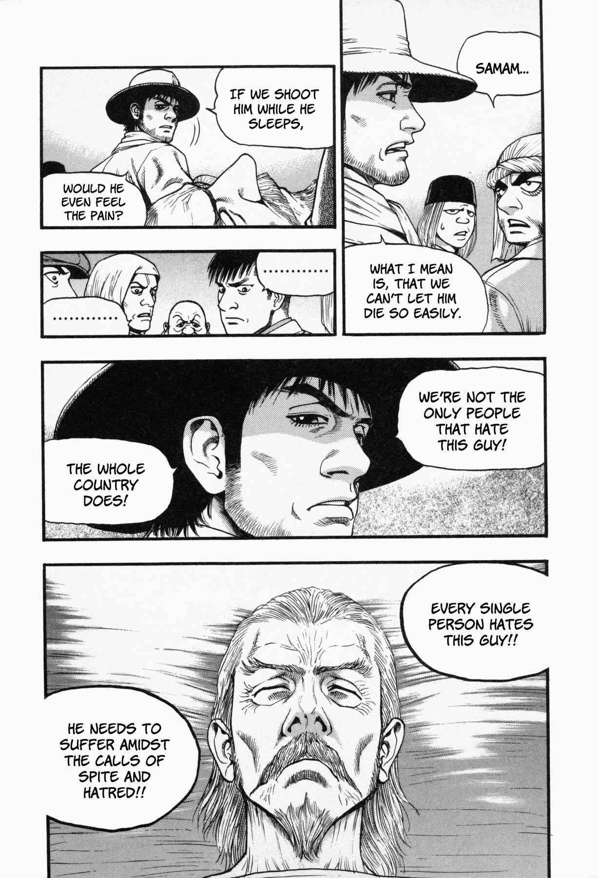 Page 12 Chapter 9 Black Jack ~Blue Future~