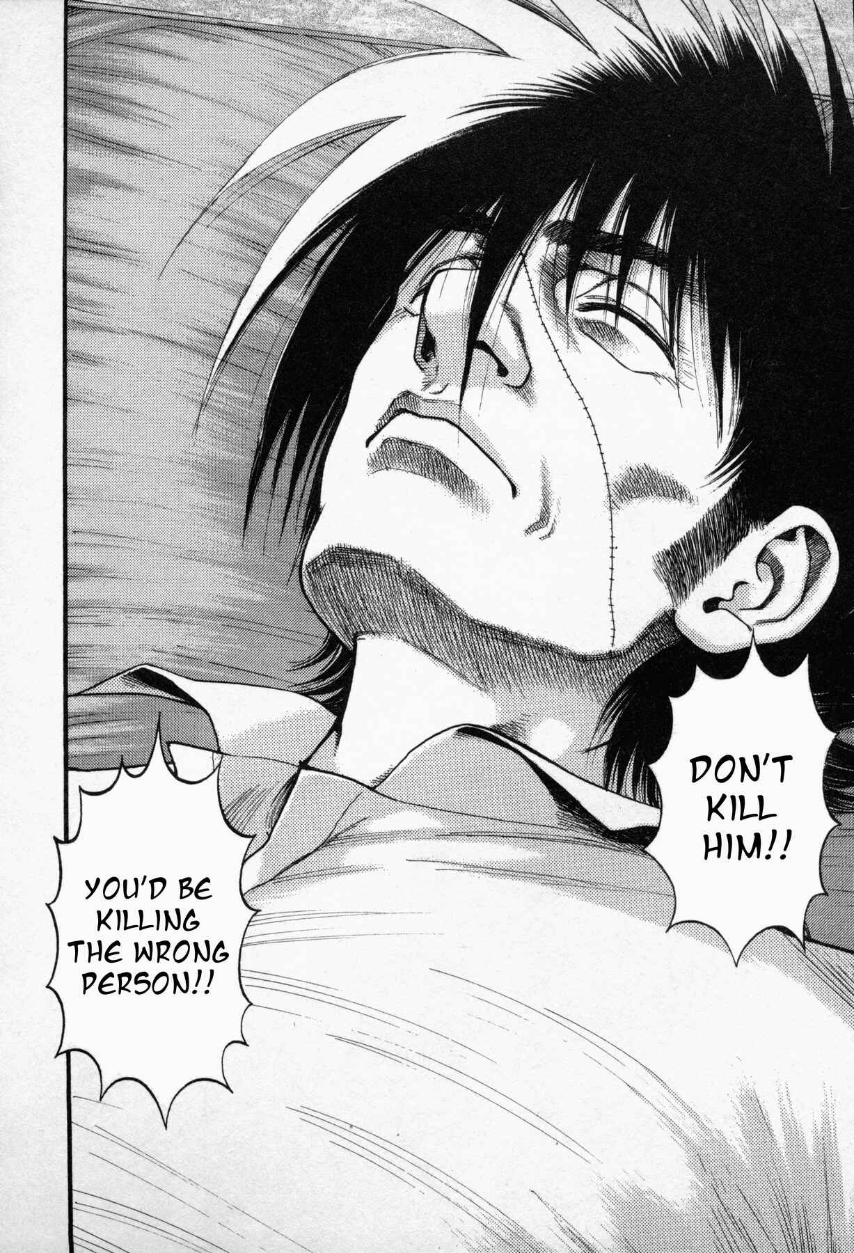 Page 20 Chapter 9 Black Jack ~Blue Future~