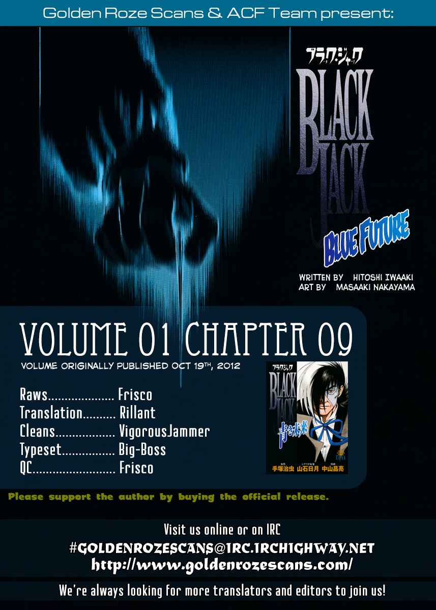 Page 21 Chapter 9 Black Jack ~Blue Future~