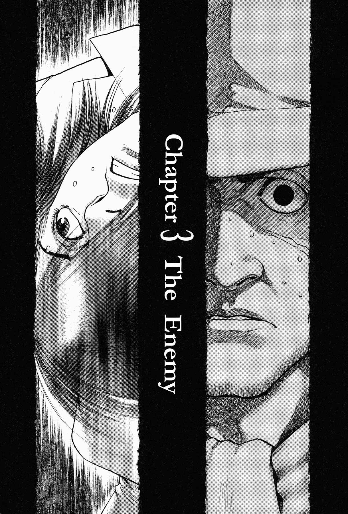 Page 1 Chapter 3 Black Jack ~Blue Future~