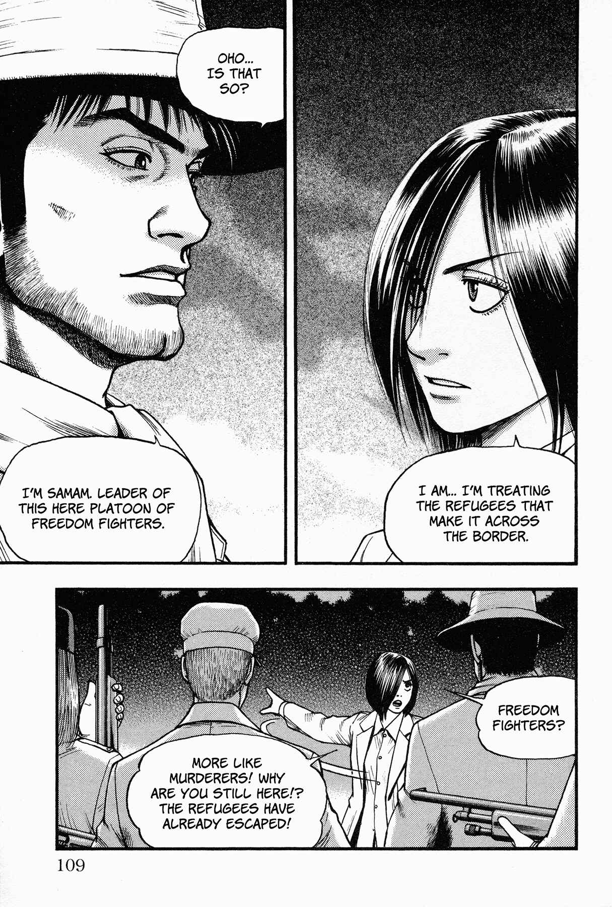 Page 13 Chapter 3 Black Jack ~Blue Future~