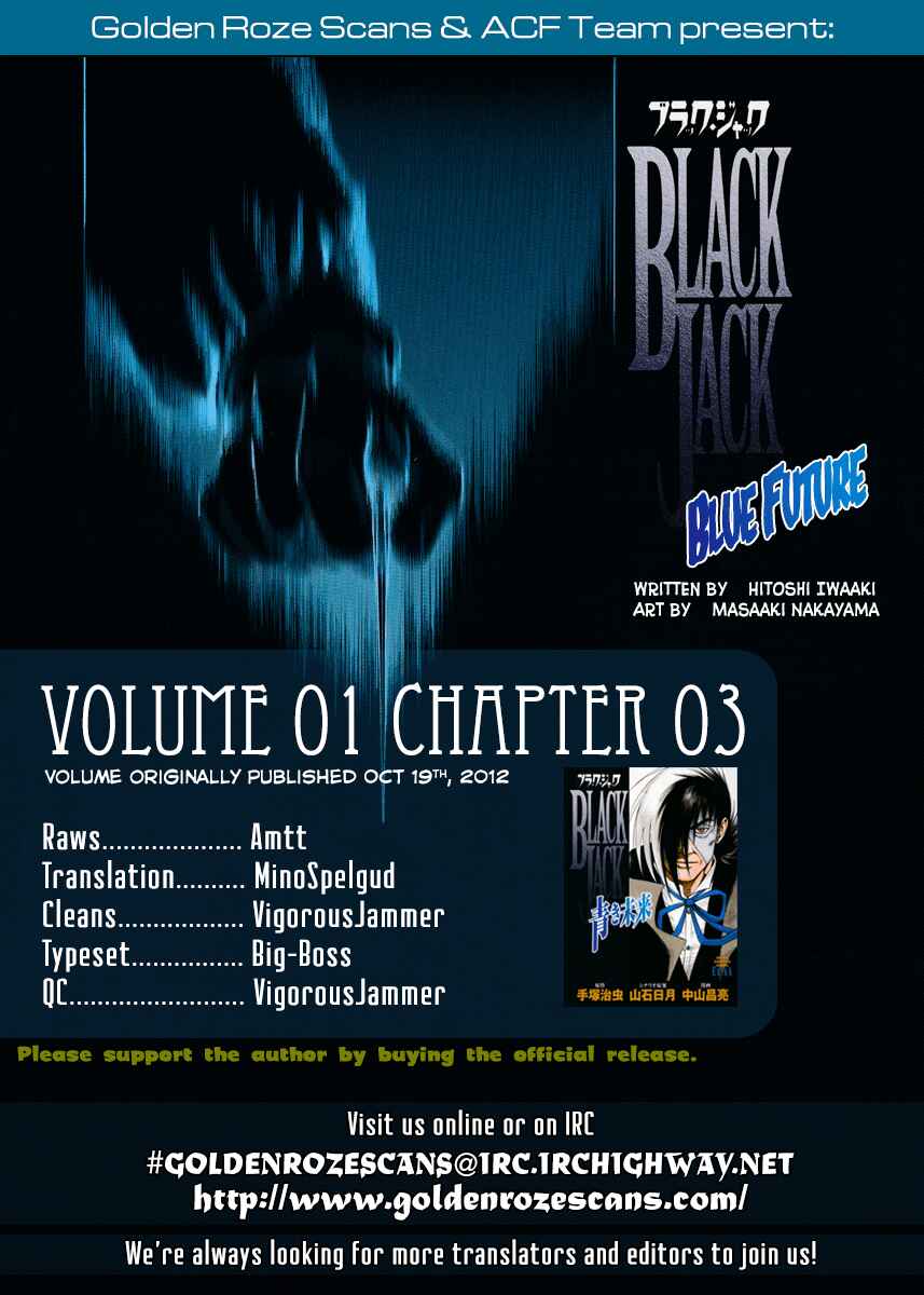 Page 23 Chapter 3 Black Jack ~Blue Future~