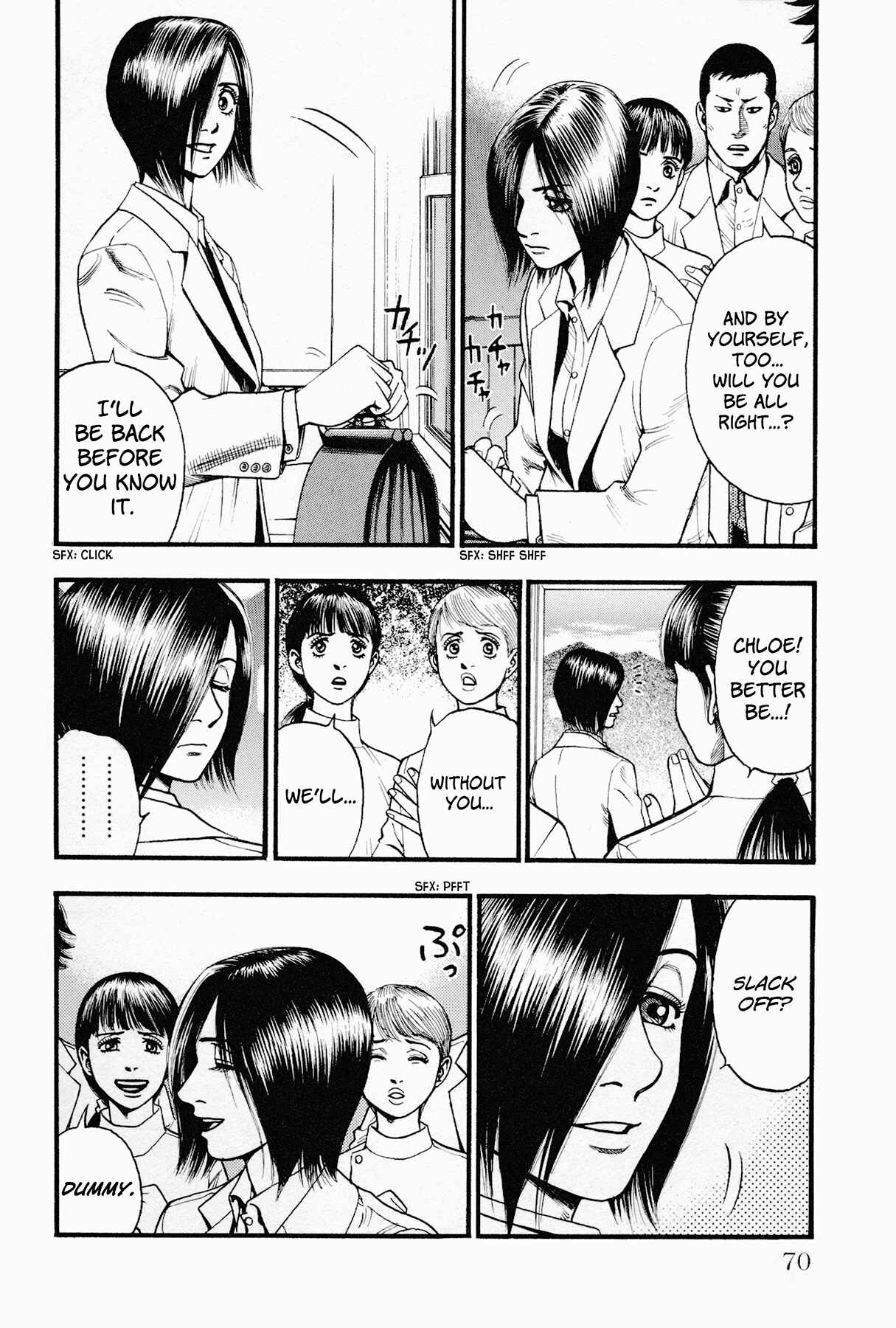 Page 12 Chapter 2 Black Jack ~Blue Future~