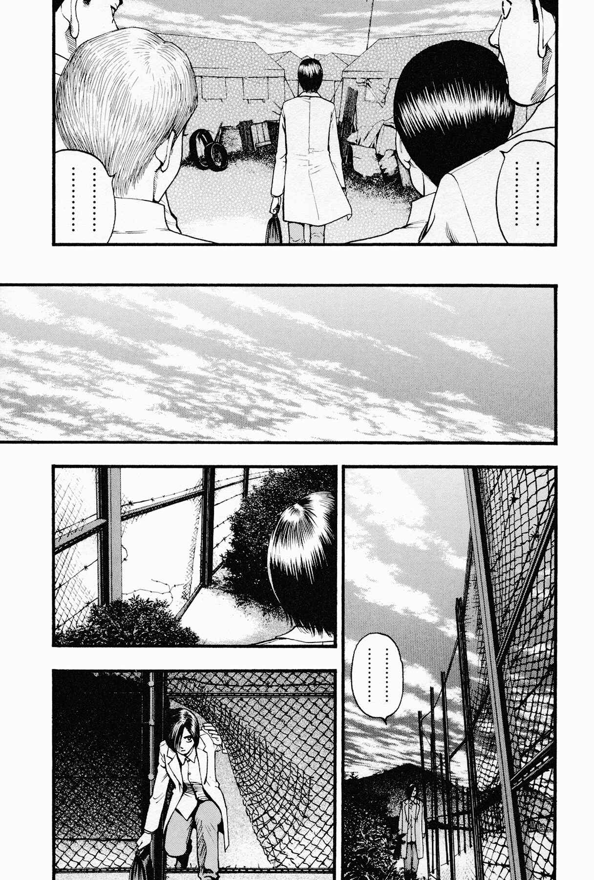 Page 13 Chapter 2 Black Jack ~Blue Future~
